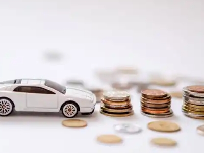 关于商南正规车贷办理不能忽视的几个问题