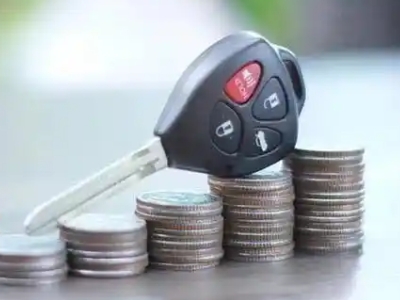 商南汽车抵押贷款需要些什么条件?