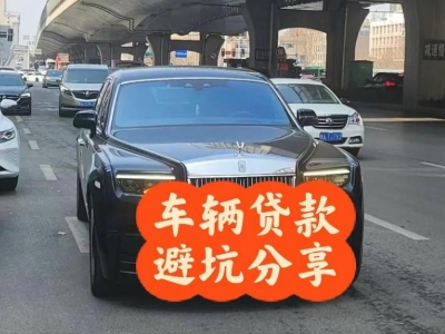 商南汽车抵押贷款中押本不押车贷款需要什么材料?