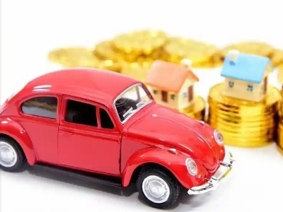 商南车辆抵押贷款全攻略:不押车、无征信要求的申请流程