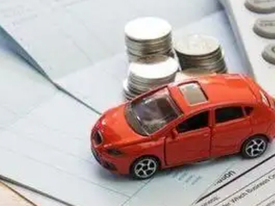 商南个人车辆抵押消费贷款肯定要知道的6个要点